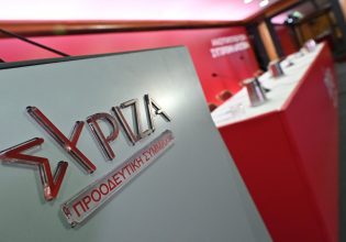 Απάντηση ΣΥΡΙΖΑ σε Π. Μαρινάκη: Η βαριά εγκληματικότητα έχει αυξηθεί κατά 25% στη διακυβέρνηση της ΝΔ