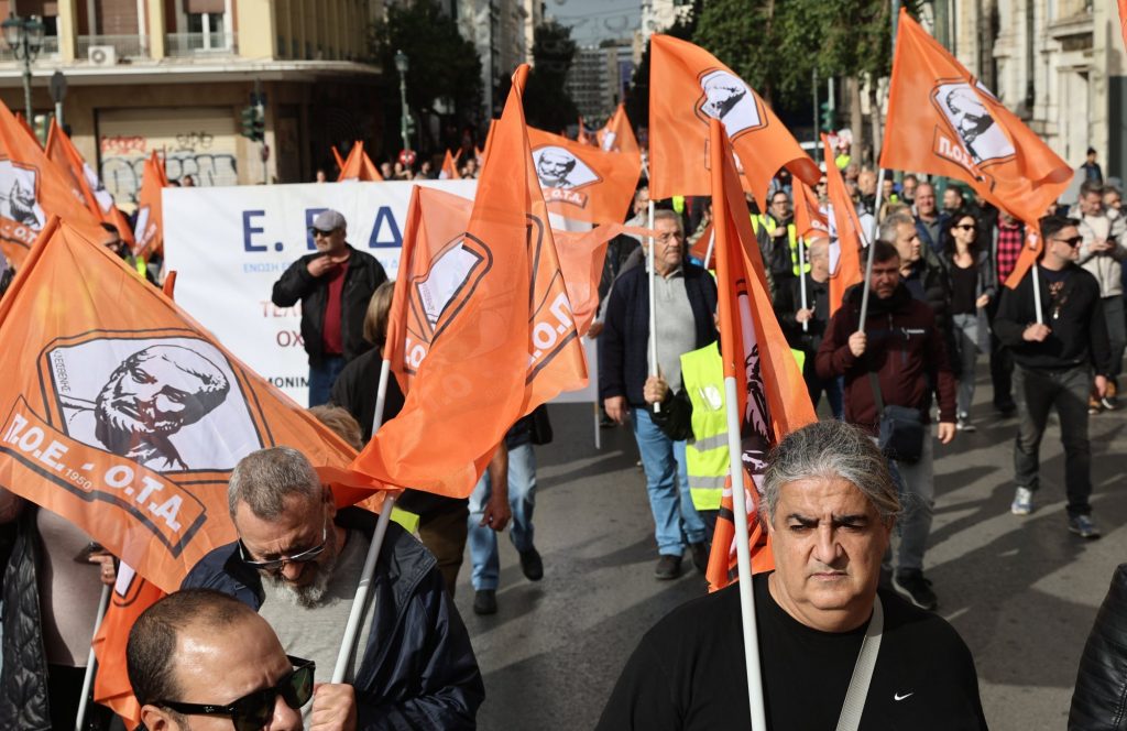 Στηρίζει τους φοιτητές η ΑΔΕΔΥ – Πανελλαδική στάση εργασίας την Πέμπτη