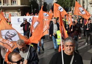 Στηρίζει τους φοιτητές η ΑΔΕΔΥ – Πανελλαδική στάση εργασίας την Πέμπτη