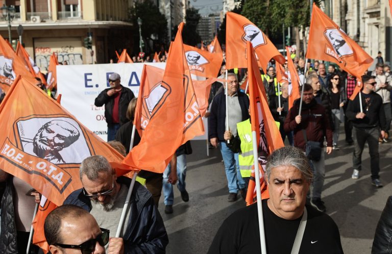 Στηρίζει τους φοιτητές η ΑΔΕΔΥ – Πανελλαδική στάση εργασίας την Πέμπτη