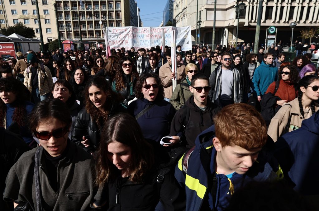 «Η πλειοψηφία απορρίπτει το νομοσχέδιο» – Στους δρόμους οι φοιτητές ενάντια στα ιδιωτικά πανεπιστήμια