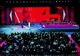 Το τέλος του ΣΥΡΙΖΑ αρχή κάτι άλλου;