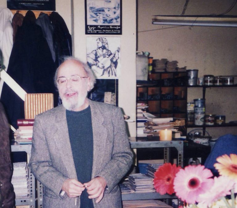 Μνήμη Νίκου Σκουτερόπουλου (1938-2024)