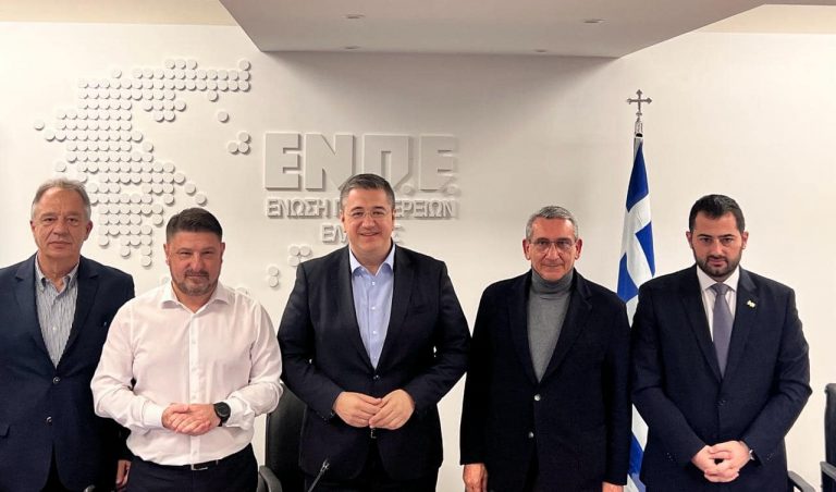 Νέος Γενικός Γραμματέας της ΕΝΠΕ ο Περιφερειάρχης Στερεάς Ελλάδας