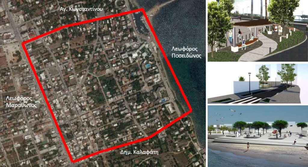 Αρχίζει η ανάπλαση της Νέας Μάκρης