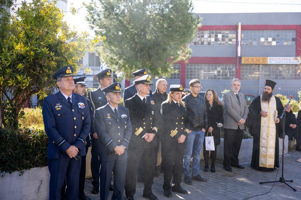 Ο Δήμος Πειραιά τίμησε τη μνήμη των 63 θυμάτων του C-130 που συνετρίβη στο όρος Όθρυς στις 5/2/1991