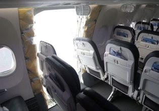 Στο φως το πόρισμα για την πτήση «θρίλερ» της Alaska Airlines – Έλειπαν τέσσερα μπουλόνια