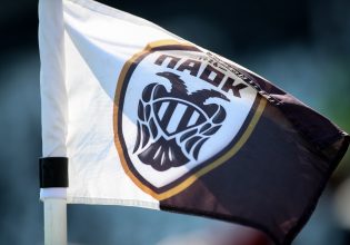 Πέθανε 15χρονος ποδοσφαιριστής των Ακαδημιών του ΠΑΟΚ (pic)