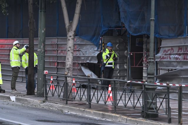 ΠΑΣΟΚ για έκρηξη στη Σταδίου: Συνιστά κοινή εγκληματική δράση - Καταδικάζουμε απερίφραστα