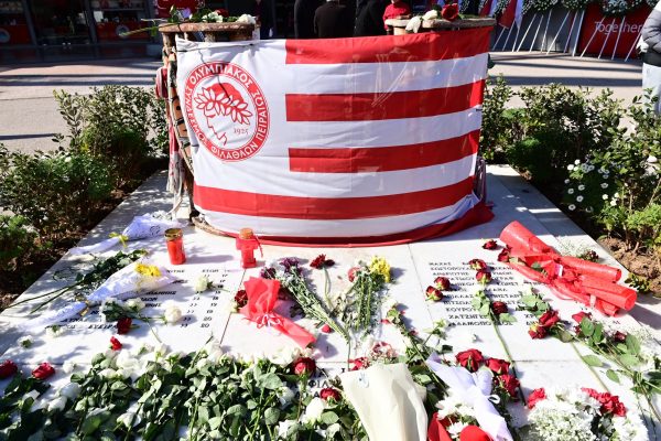 Την Πέμπτη (08/02) το μνημόσυνο για τα θύματα της Θύρας 7