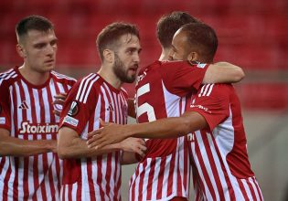 Για το πρώτο βήμα πρόκρισης ο Ολυμπιακός