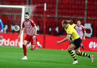 Ο Φορτούνης, ο Βίντα και οι κίτρινες κάρτες της Super League