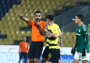 Αυτοί είναι οι διαιτητές της 25ης αγωνιστικής της Stoiximan Super League