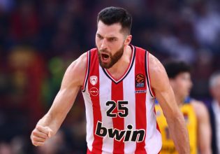 Κάποιοι έμειναν με την… όρεξη