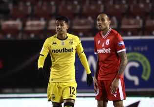 Η βαθμολογία της Super League μετά τα παιχνίδια σε Βόλο και Σέρρες