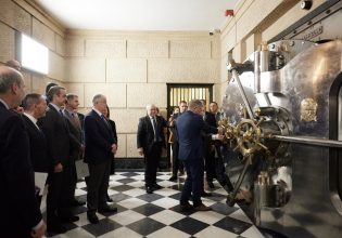 Τράπεζα της Ελλάδος: Το νέο θησαυροφυλάκιο όπου φυλάσσονται τα αποθέματα χρυσού της χώρας