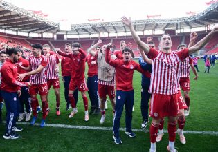 Πότε θα γίνει η κλήρωση και ποιοι είναι οι υποψήφιοι αντίπαλοι για την Κ19 του Ολυμπιακού