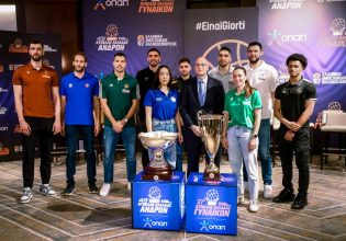 ΕΟΚ: Τα μέτρα ασφαλείας και η είσοδος των φιλάθλων στο γήπεδο για το Final-8 του Κυπέλλου Ελλάδας