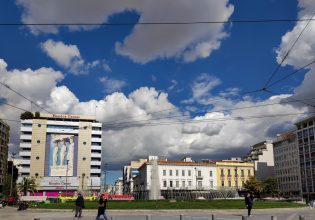 Καιρός σήμερα: Ανοιξιάτικος με άνοδο της θερμοκρασίας