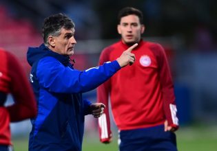 Η αποστολή του Ολυμπιακού για το ντέρμπι με τον ΠΑΟΚ