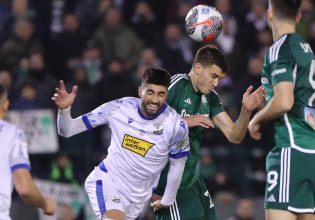 Η απάντηση της Λαμίας στον Παναθηναϊκό και στον Γιάννη Αλαφούζο