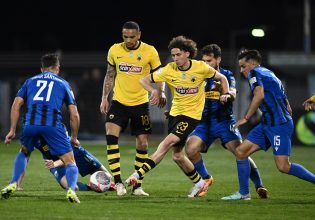 Super League: Η βαθμολογία μετά το διπλό της ΑΕΚ στη Λαμία (pic)