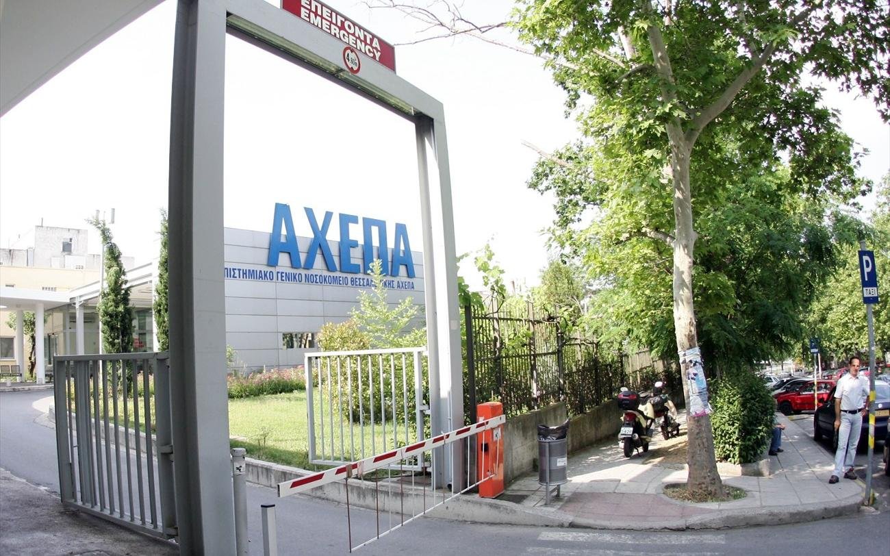 Θεσσαλονίκη: Εξιτήριο πήρε ο φοιτητής που έπεσε θύμα ξυλοδαρμού – Στη φυλακή και ο φίλος του τράπερ