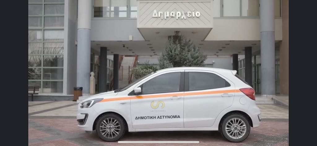 Ο Δήμος Σαρωνικού απέκτησε Δημοτική Αστυνομία