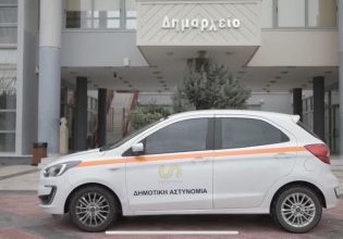 Ο Δήμος Σαρωνικού απέκτησε Δημοτική Αστυνομία