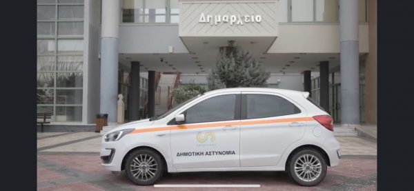 Ο Δήμος Σαρωνικού απέκτησε Δημοτική Αστυνομία