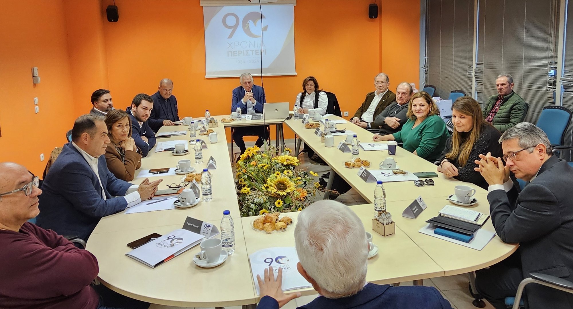 Επετειακές εκδηλώσεις για τα 90 χρόνια ιστορίας του Δήμου Περιστερίου
