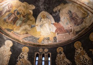 Μετά την Αγιά Σοφιά οι Τούρκοι κάνουν τζαμί την… Μονή της Χώρας στην Κωνσταντινούπολη