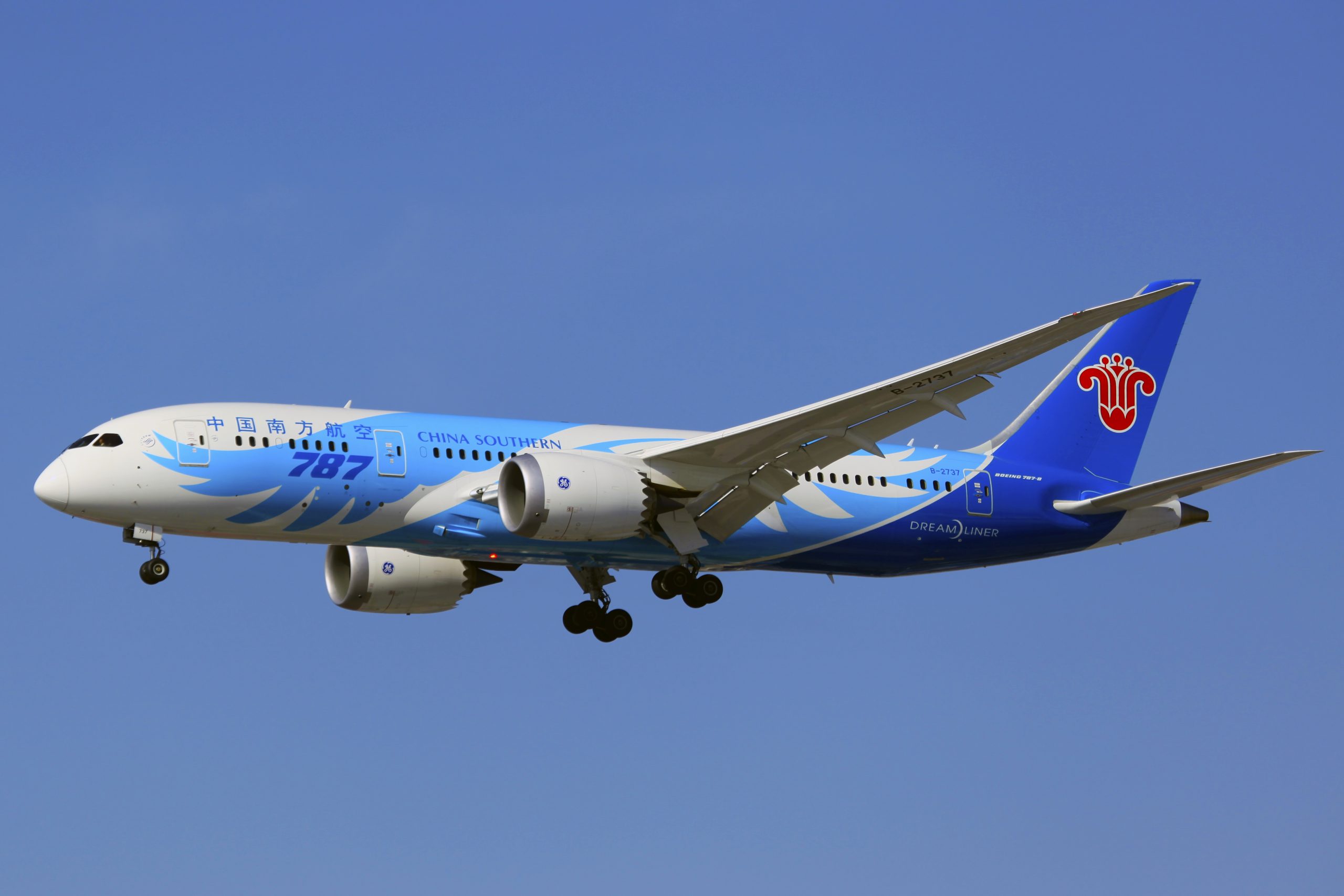 Αερομεταφορές: Συνεχιζόμενες ζημιές για κινεζικές αεροπορικές εταιρείες