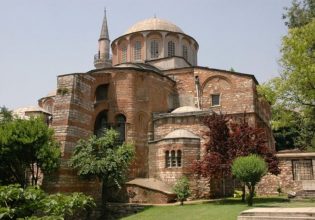 Από τον Μάιο η λειτουργία της Μονής της Χώρας ως τζαμί – Τι αναφέρει ανακοίνωση για τα έργα