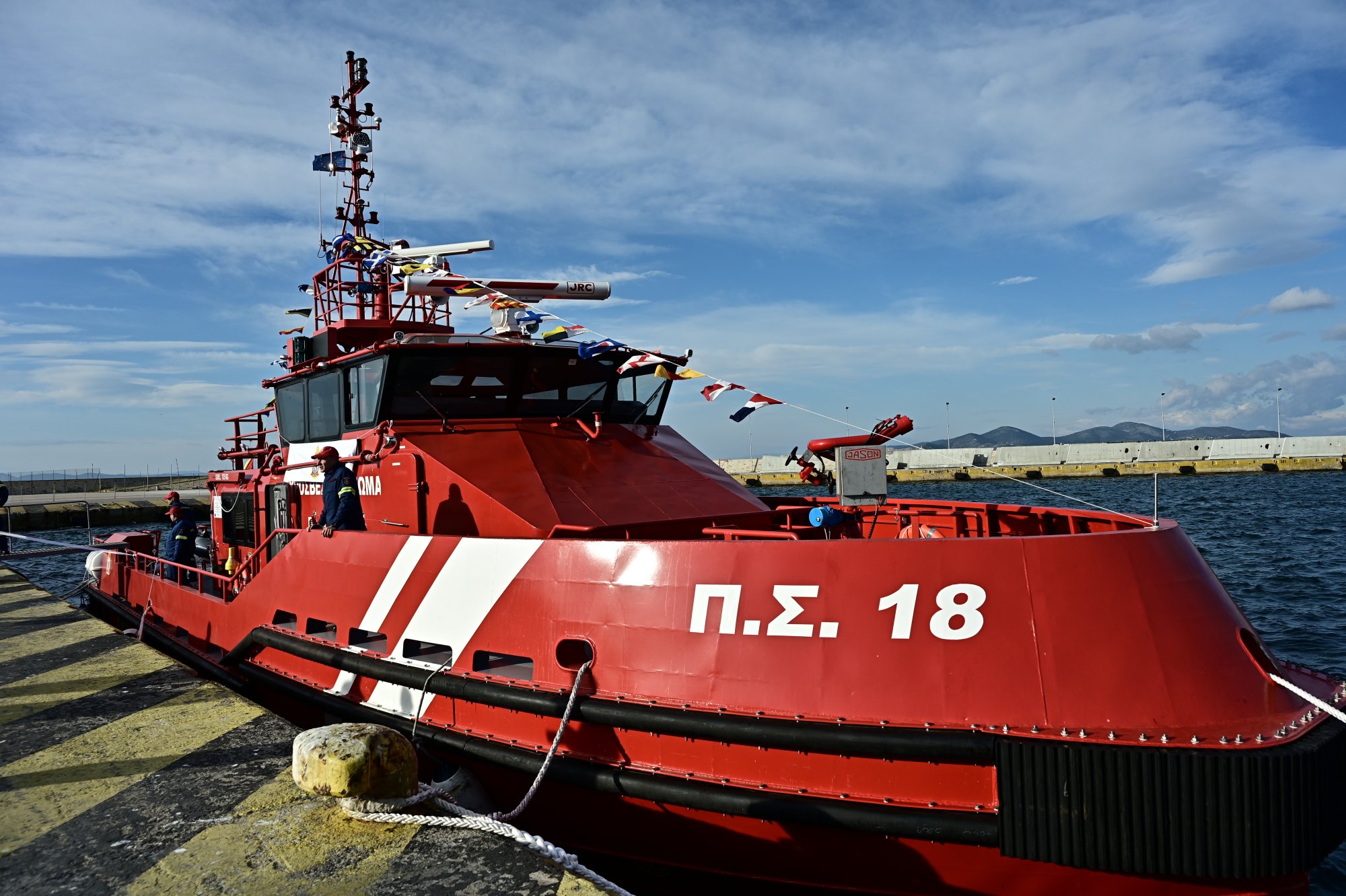Εντάχθηκαν πυροσβεστικά πλοία στην Πυροσβεστική - Πήραν ονόματα στελεχών που σκοτώθηκαν σε πυρκαγιές