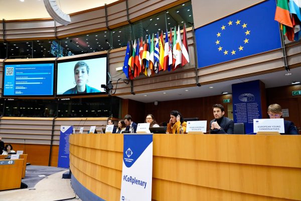 Οι περιφέρειες και οι πόλεις κινητοποιούνται για τη συμμετοχή των νέων Ευρωπαίων στην πράξη