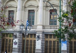 Εθνικό Θέατρο: Ακύρωση παραστάσεων την Τετάρτη 28 Φεβρουαρίου