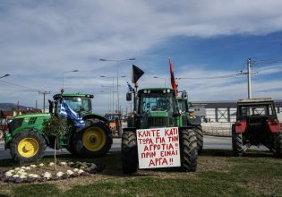 Αυτά είναι τα αιτήματα των αγροτών από την κυβέρνηση – «Το κόστος παραγωγής έχει εκτιναχτεί»