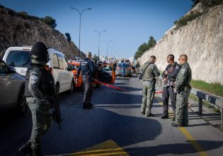 Ιερουσαλήμ: Ένοπλη επίθεση με έναν νεκρό και τραυματίες κοντά στην είσοδο ισραηλινού οικισμού