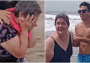 Αργεντινή: Η συγκινητική στιγμή που 72χρονη αντικρίζει για πρώτη φορά τη θάλασσα