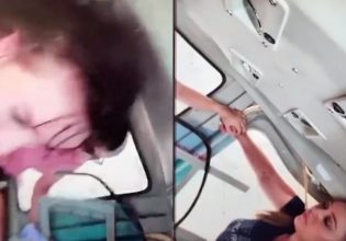 Κολομβία: Σοκαριστικό βίντεο επιβάτισσας μέσα από ελικόπτερο που συνετρίβη – «Μπαμπά σ’ αγαπώ!»