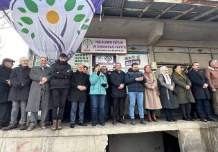 Τουρκία: Το φιλοκουρδικό κόμμα παρουσίασε την υποψήφιά του για τον δήμο της Κωνσταντινούπολης