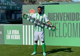 Παρουσιάστηκε από την Μπέτις ο Σεντρίκ Μπακαμπού (vid)