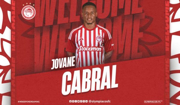 Πότε έρχεται στην Ελλάδα ο Καμπράλ- Το Σάββατο ο προημιτελικός του Κόπα Άφρικα