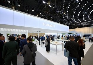 MWC 2024: Η Huawei αποκαλύπτει πρωτοποριακές τεχνολογίες που  διαμορφώνουν έναν νέο εξατομικευμένο τρόπο ζωής