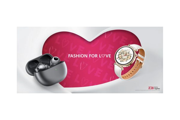 Huawei Valentine’s edition: Δείξτε την αγάπη σας με ένα μοναδικό δώρο για τους αγαπημένους σας!