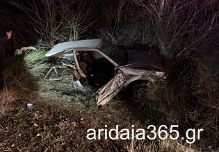 Αυτοκίνητο κόπηκε στη μέση στην Πέλλα – Εικόνες από το σοβαρό τροχαίο