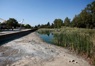 Ορίστηκε η νέα διοίκηση του Πάρκου «Αντώνης Τρίτσης»