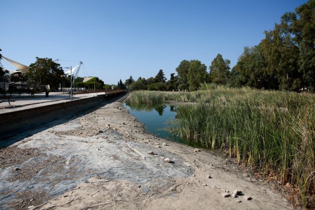 Ορίστηκε η νέα διοίκηση του Πάρκου «Αντώνης Τρίτσης»