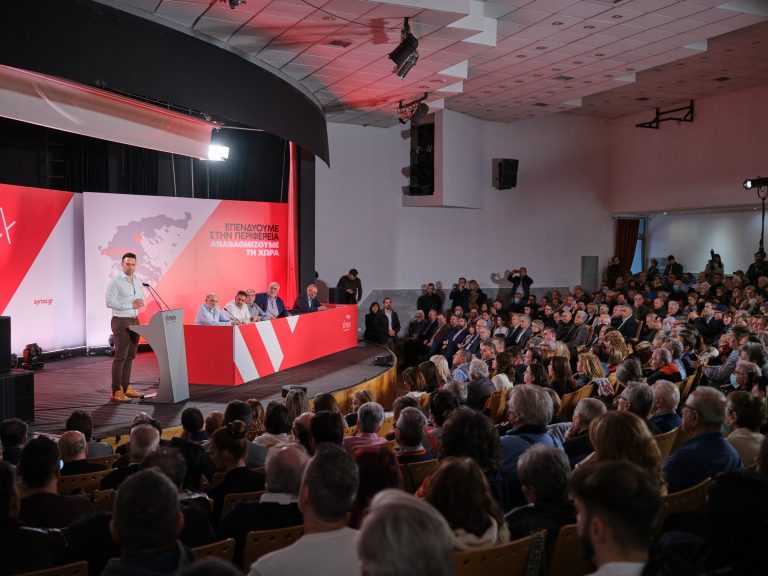 Κασσελάκης από Θεσσαλία: Oι αγρότες βιώνουν μία τεράστια αδικία – Αξίζουμε μία καλύτερη χώρα